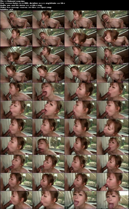 577 Natsumi 1080p