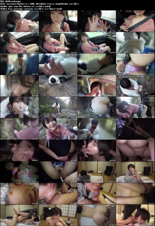 SUN 008A