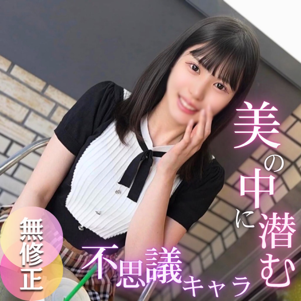JAVBIT FREE DOWNLOAD BLOGS FHD HD MKV WMV MP4 AVI DVDISO BDISO BDRIP DVDRIP SD PORN VIDEO Uncensored and Censored or Idol Download