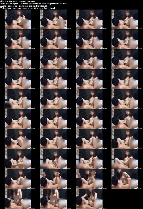 UN KVIDEO 09072025 0016
