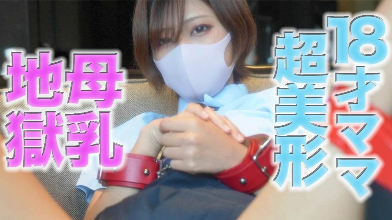 JAVBIT FREE DOWNLOAD BLOGS FHD HD MKV WMV MP4 AVI DVDISO BDISO BDRIP DVDRIP SD PORN VIDEO Uncensored and Censored or Idol Download