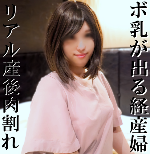 JAVBIT FREE DOWNLOAD BLOGS FHD HD MKV WMV MP4 AVI DVDISO BDISO BDRIP DVDRIP SD PORN VIDEO Uncensored and Censored or Idol Download