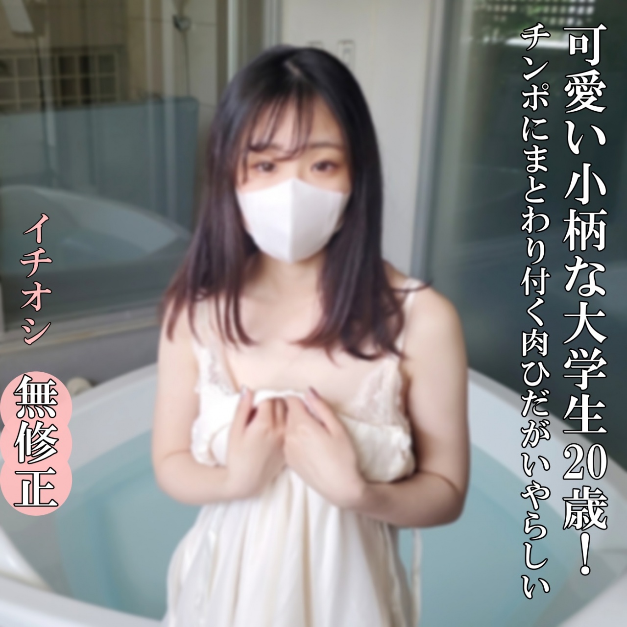 JAVBIT FREE DOWNLOAD BLOGS FHD HD MKV WMV MP4 AVI DVDISO BDISO BDRIP DVDRIP SD PORN VIDEO Uncensored and Censored or Idol Download