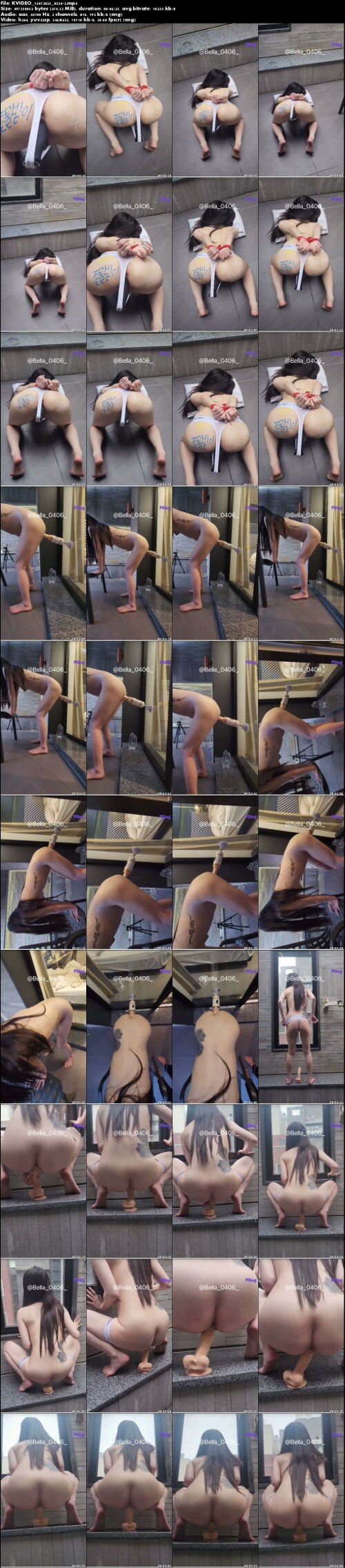 KVIDEO 13072025 0536 2
