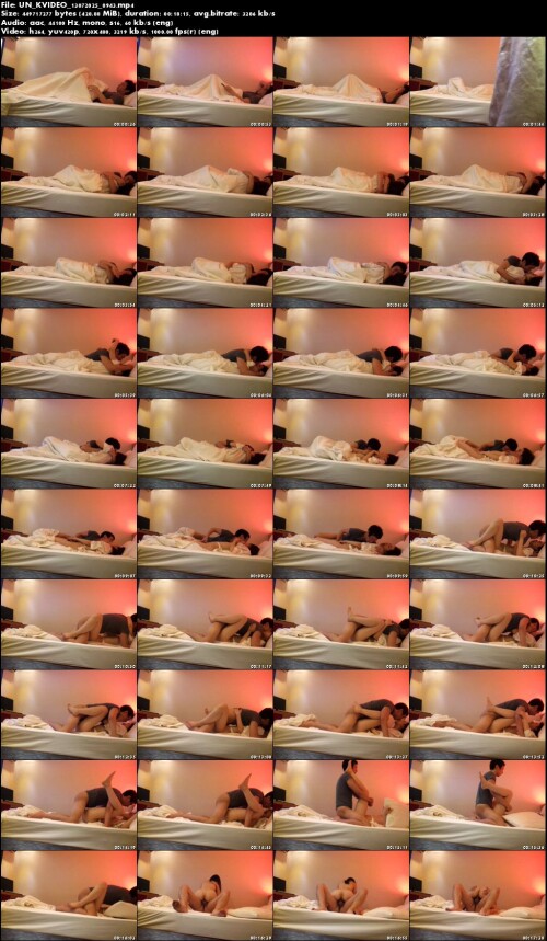UN KVIDEO 13072025 0943