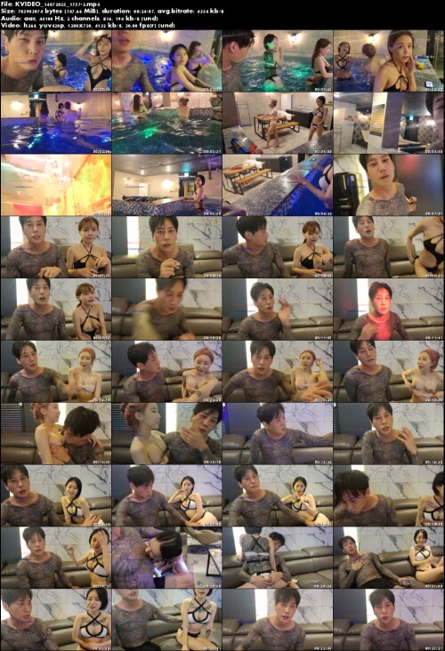 KVIDEO 14072025 1757 2