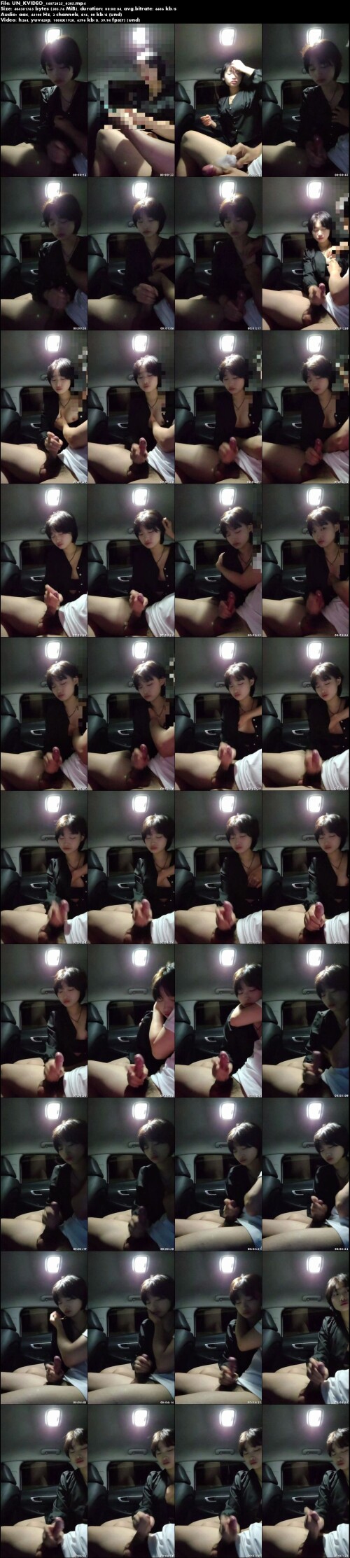UN KVIDEO 14072025 0385