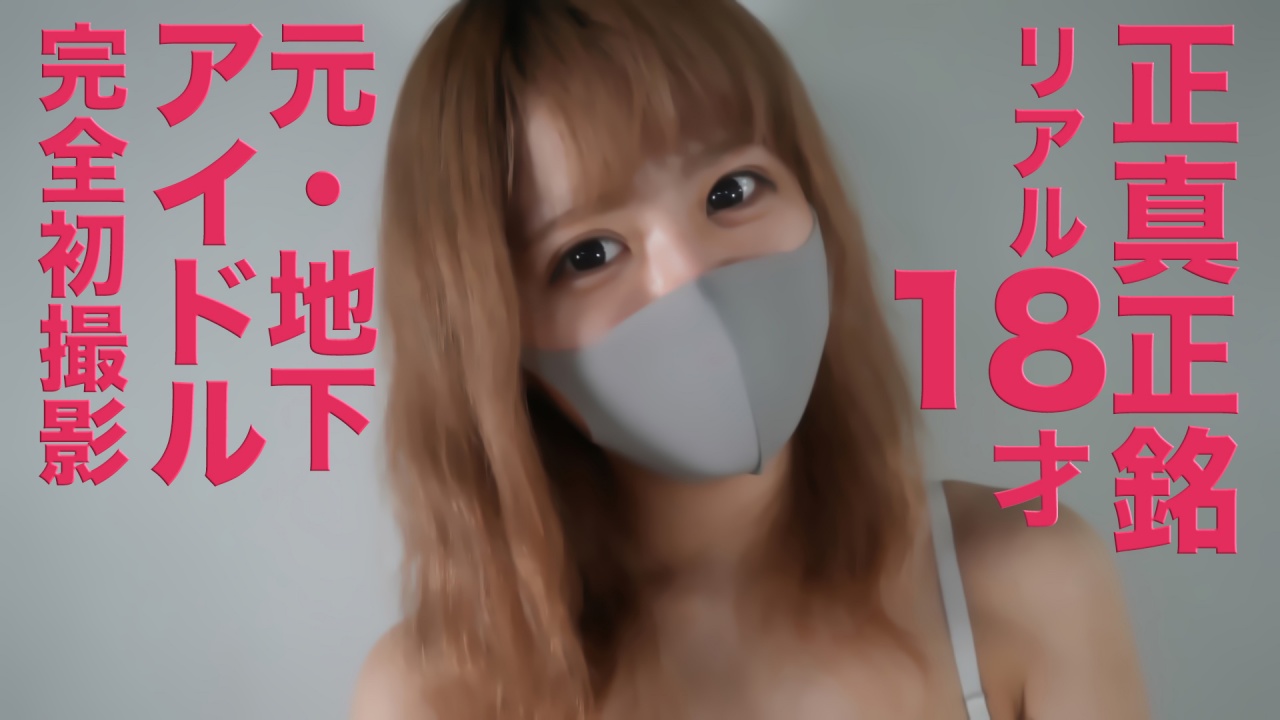 JAVBIT FREE DOWNLOAD BLOGS FHD HD MKV WMV MP4 AVI DVDISO BDISO BDRIP DVDRIP SD PORN VIDEO Uncensored and Censored or Idol Download