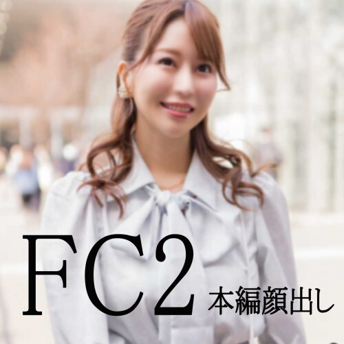 FC2-4726042.jpg
