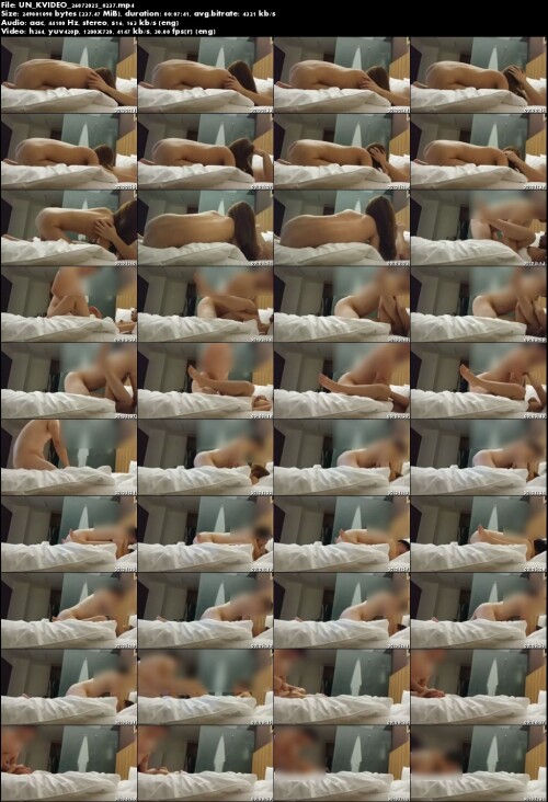 UN KVIDEO 26072025 0237