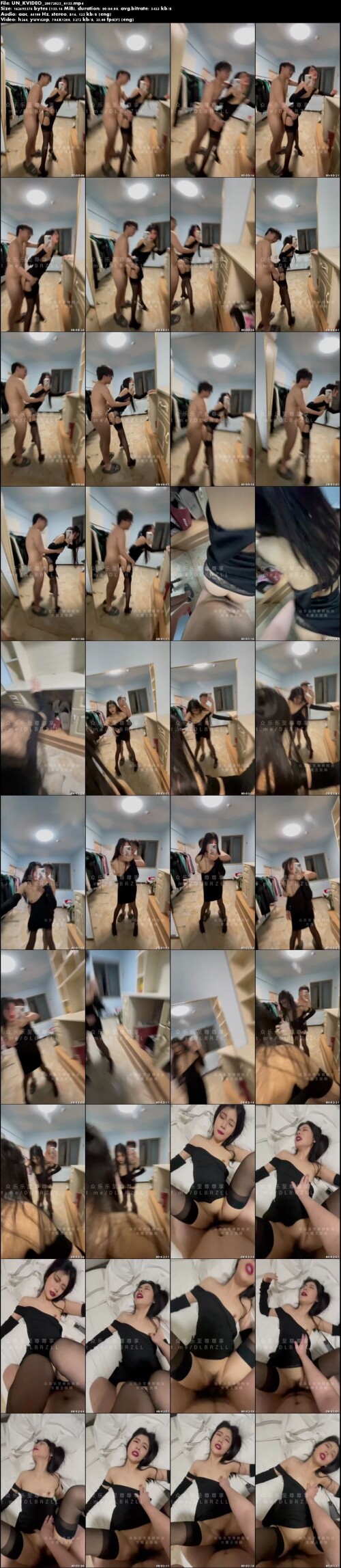 UN KVIDEO 28072025 0155