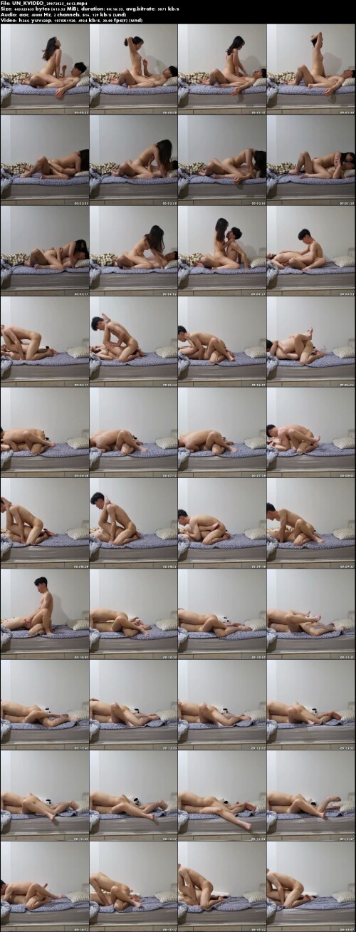UN KVIDEO 29072025 0613