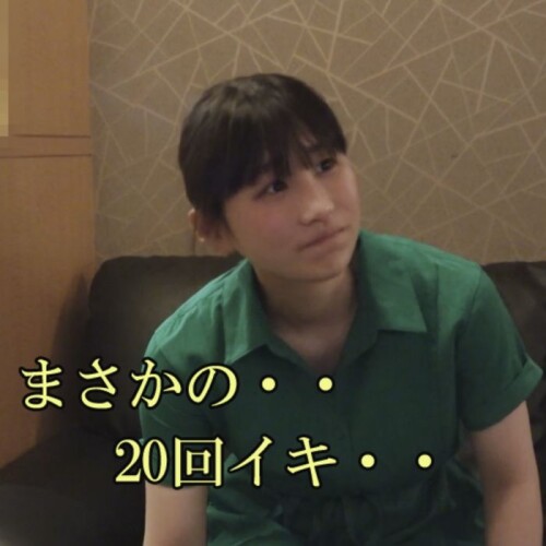 512Sepog.jpg