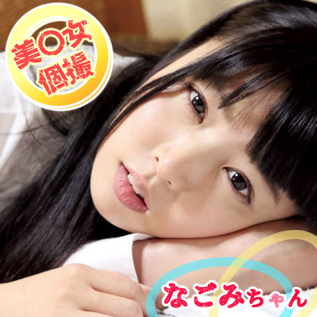 JAVBIT FREE DOWNLOAD BLOGS FHD HD MKV WMV MP4 AVI DVDISO BDISO BDRIP DVDRIP SD PORN VIDEO Uncensored and Censored or Idol Download