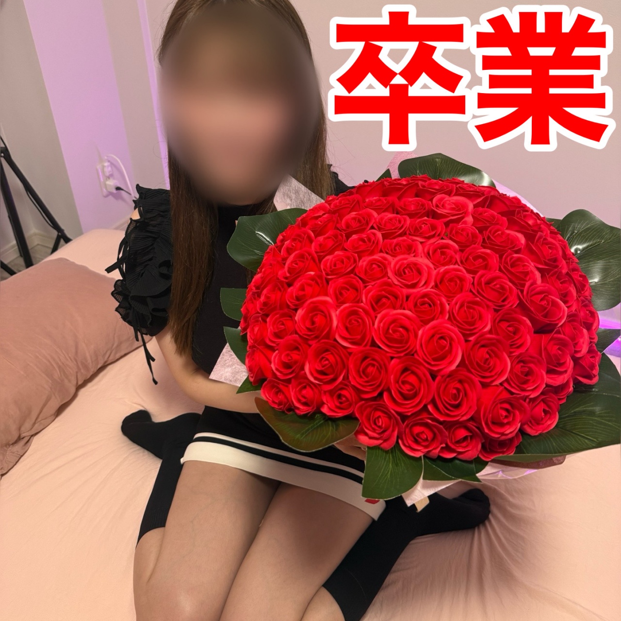 JAVBIT FREE DOWNLOAD BLOGS FHD HD MKV WMV MP4 AVI DVDISO BDISO BDRIP DVDRIP SD PORN VIDEO Uncensored and Censored or Idol Download