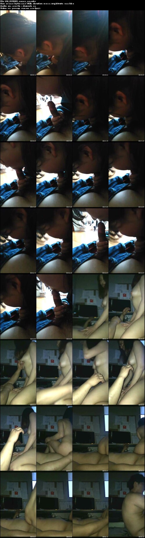 UN KVIDEO 03082025 0436