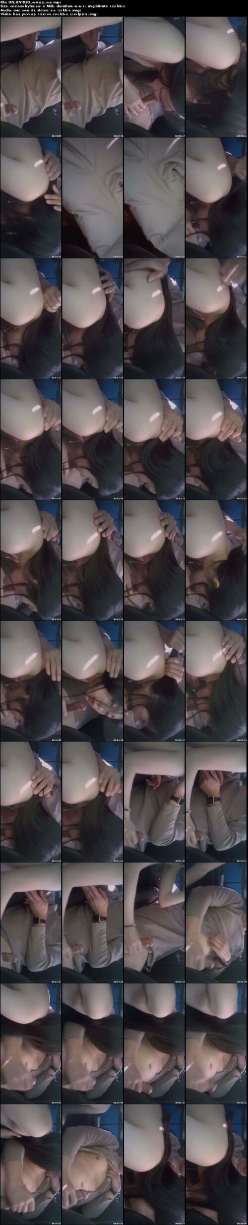 UN KVIDEO 04082025 0421