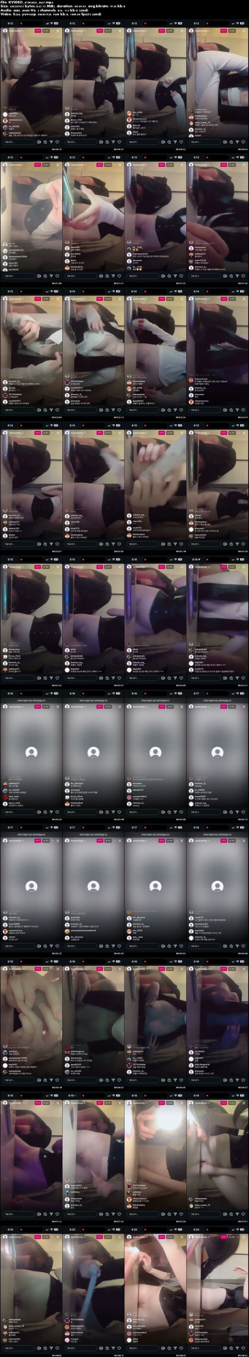 KVIDEO 07082025 0627