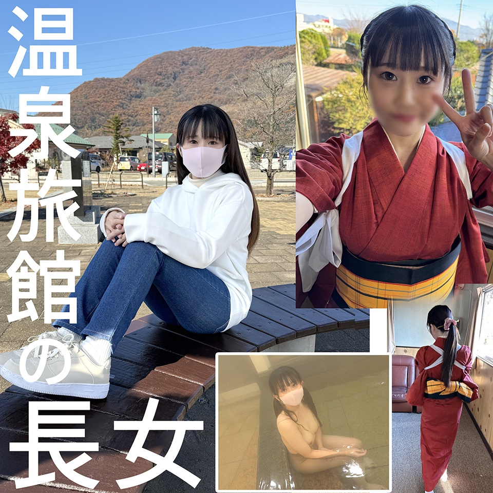 JAVBIT FREE DOWNLOAD BLOGS FHD HD MKV WMV MP4 AVI DVDISO BDISO BDRIP DVDRIP SD PORN VIDEO Uncensored and Censored or Idol Download