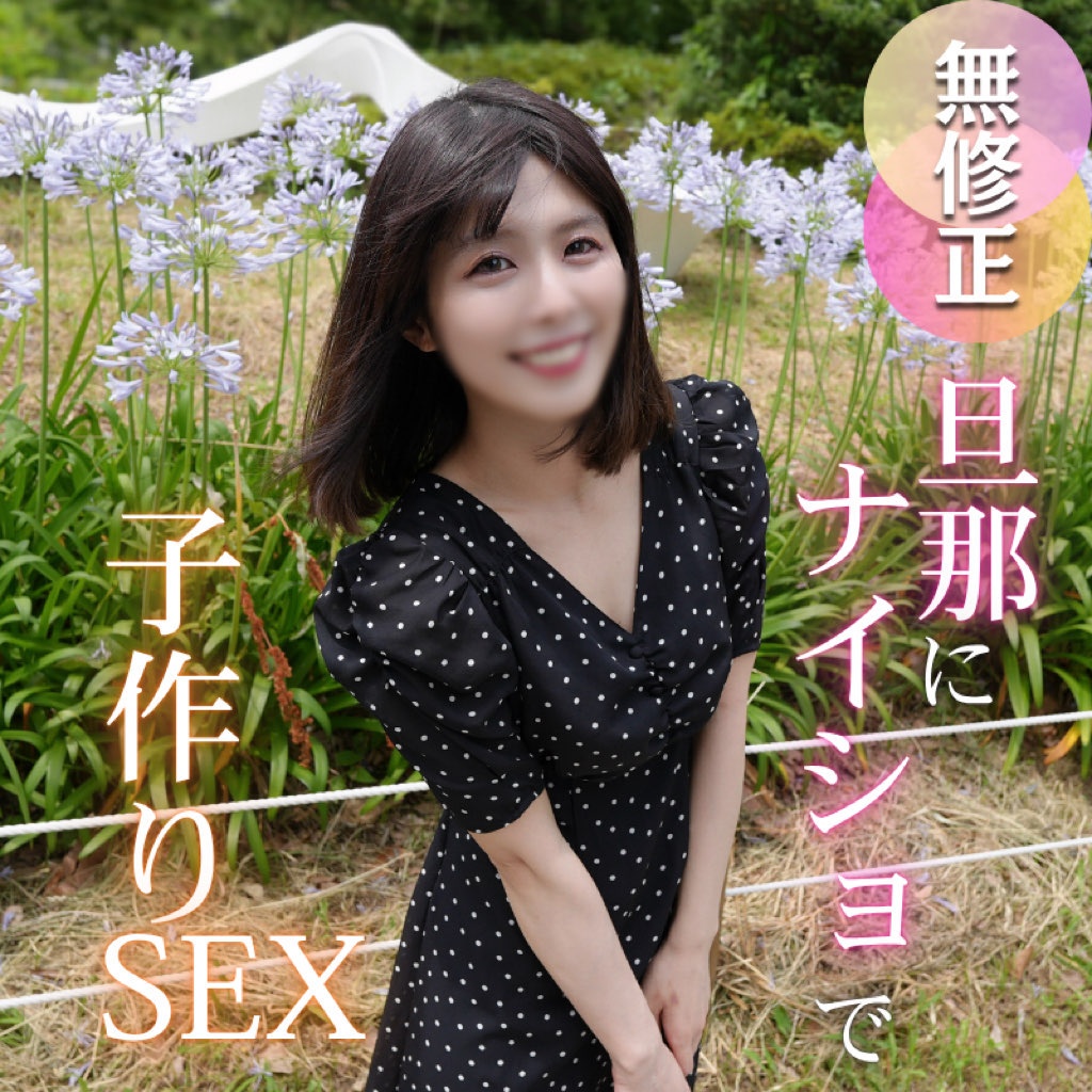 JAVBIT FREE DOWNLOAD BLOGS FHD HD MKV WMV MP4 AVI DVDISO BDISO BDRIP DVDRIP SD PORN VIDEO Uncensored and Censored or Idol Download