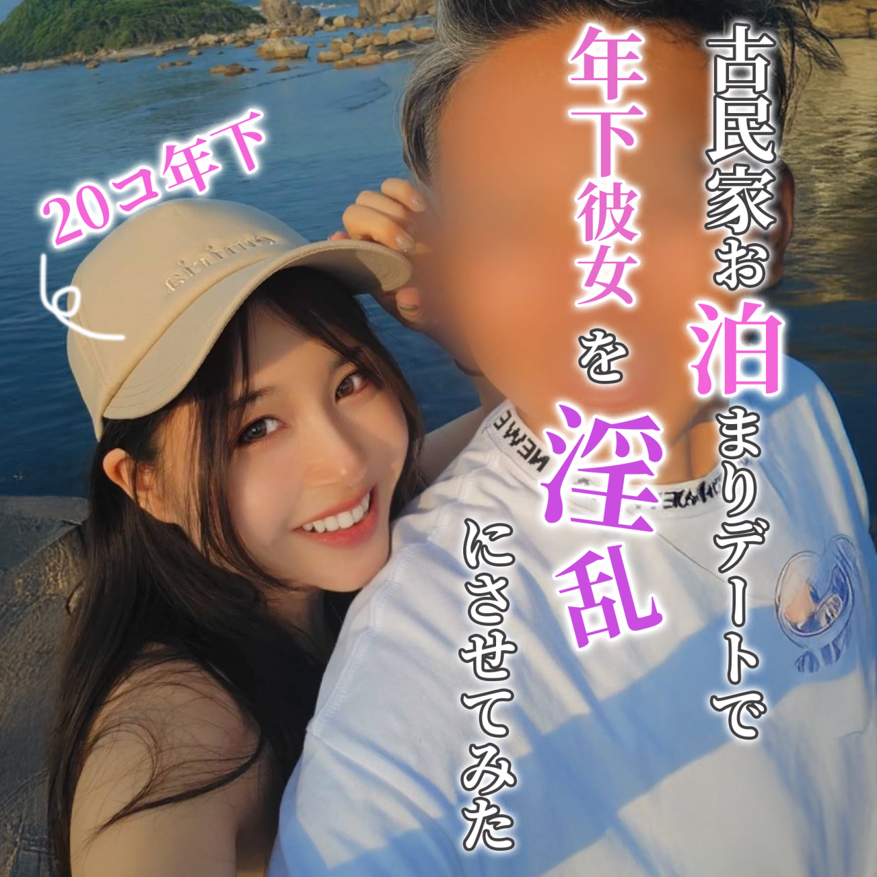 JAVBIT FREE DOWNLOAD BLOGS FHD HD MKV WMV MP4 AVI DVDISO BDISO BDRIP DVDRIP SD PORN VIDEO Uncensored and Censored or Idol Download