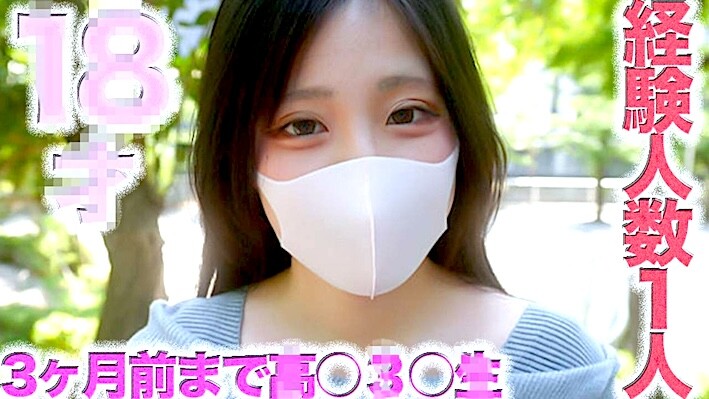JAVBIT FREE DOWNLOAD BLOGS FHD HD MKV WMV MP4 AVI DVDISO BDISO BDRIP DVDRIP SD PORN VIDEO Uncensored and Censored or Idol Download