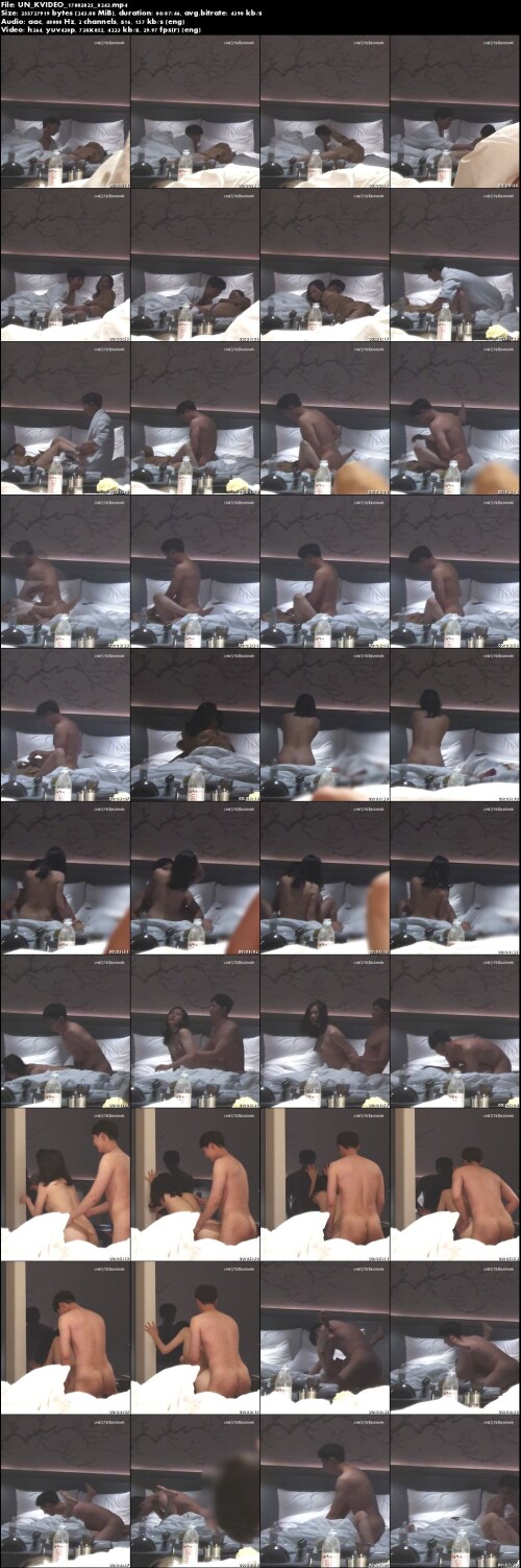 UN KVIDEO 17082025 0243