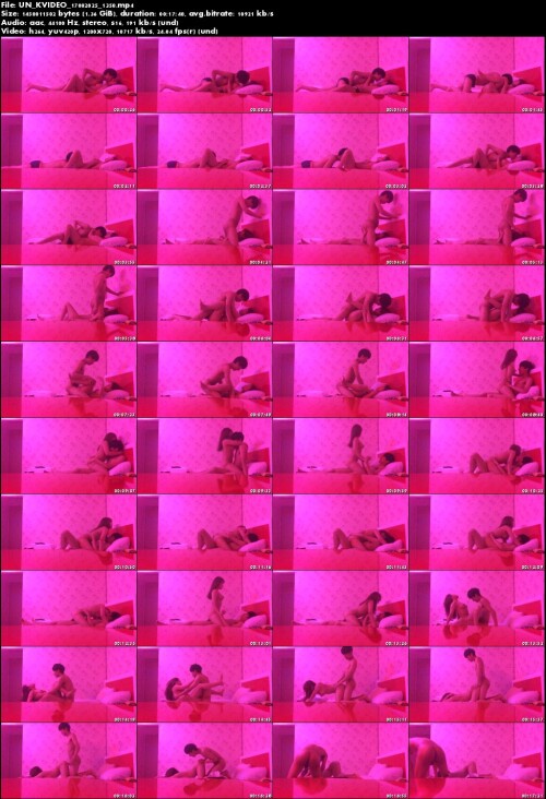 UN KVIDEO 17082025 1358
