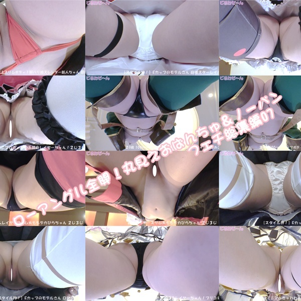 JAVBIT FREE DOWNLOAD BLOGS FHD HD MKV WMV MP4 AVI DVDISO BDISO BDRIP DVDRIP SD PORN VIDEO Uncensored and Censored or Idol Download