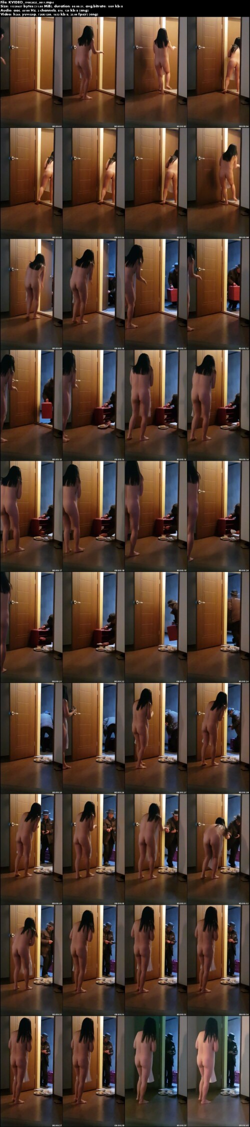 KVIDEO 19082025 0011