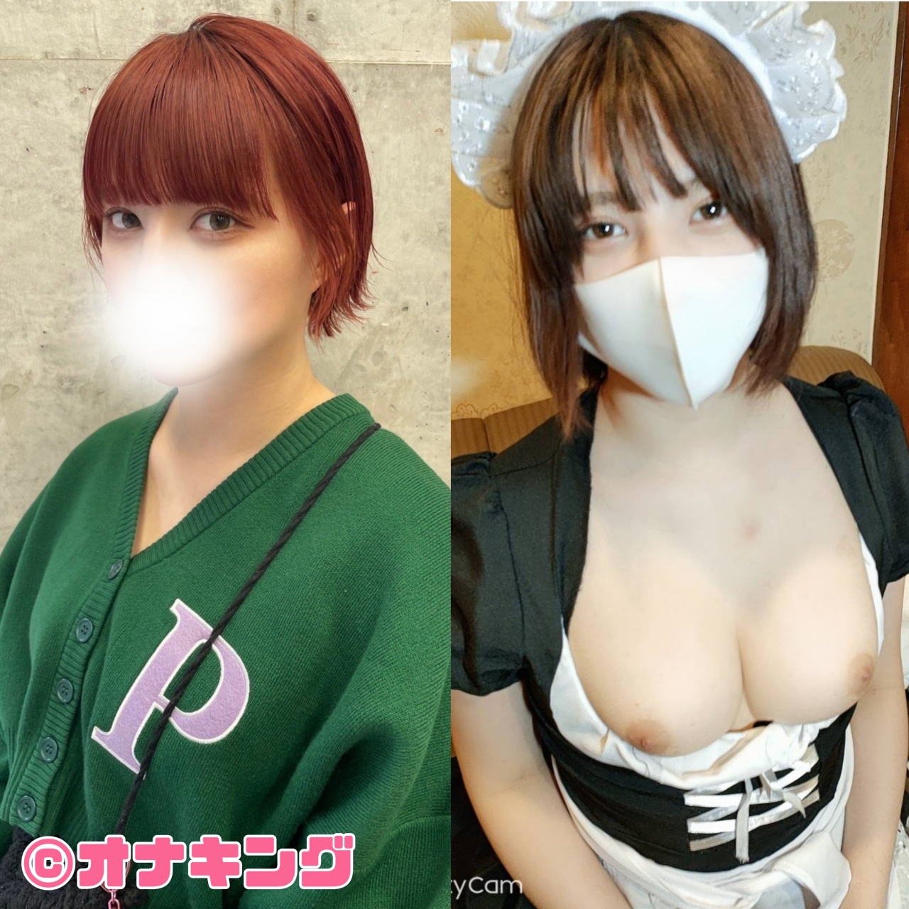 JAVBIT FREE DOWNLOAD BLOGS FHD HD MKV WMV MP4 AVI DVDISO BDISO BDRIP DVDRIP SD PORN VIDEO Uncensored and Censored or Idol Download