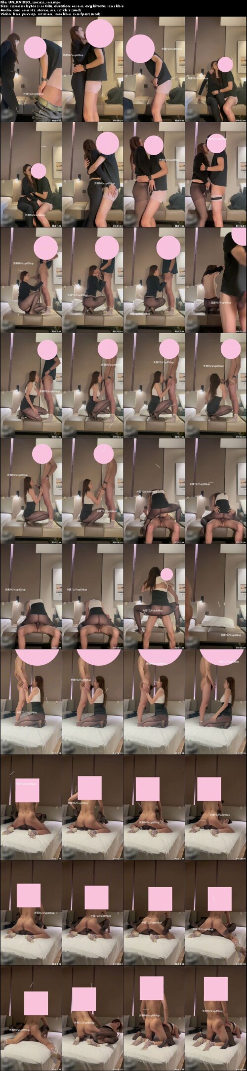 UN KVIDEO 22082025 1141