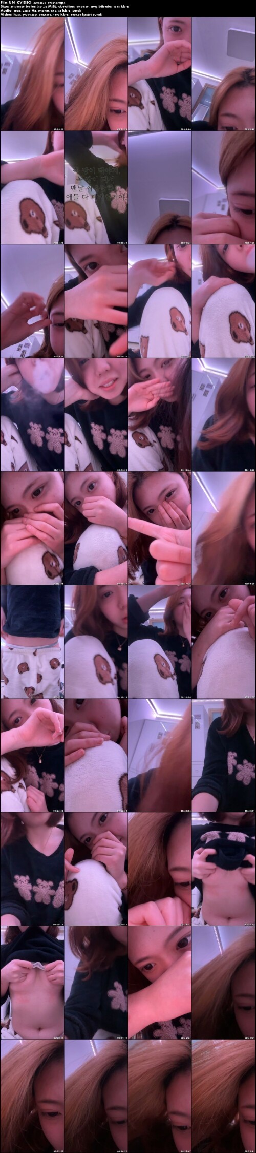 UN KVIDEO 23082025 0952 2