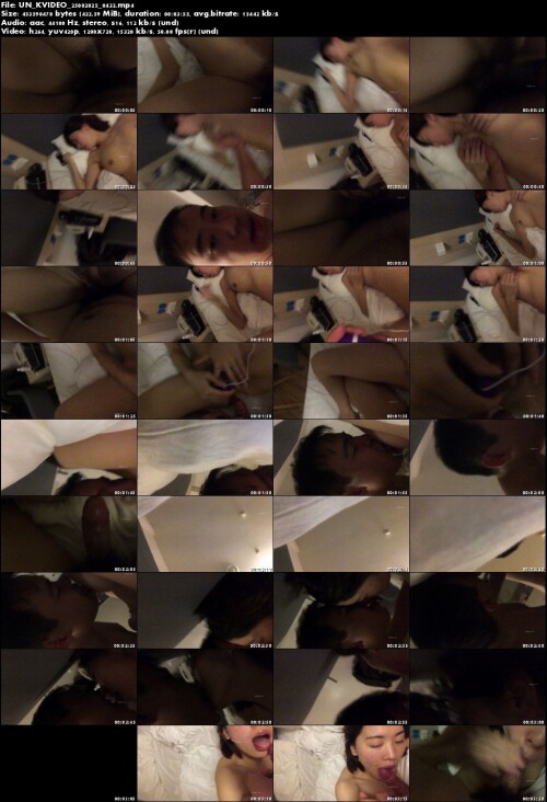 UN KVIDEO 25082025 0432