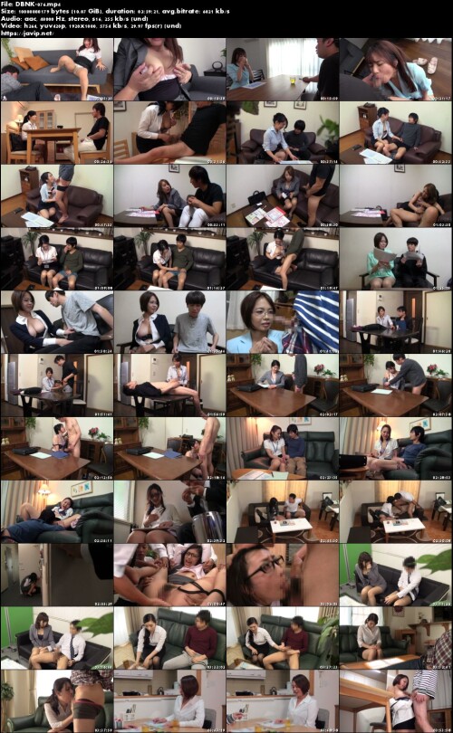 DBNK-076.jpg