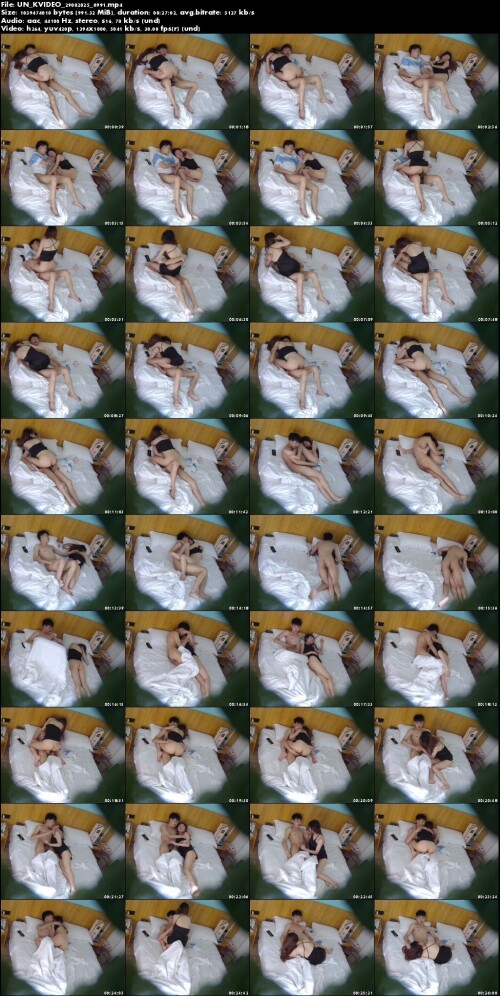UN KVIDEO 29082025 0991