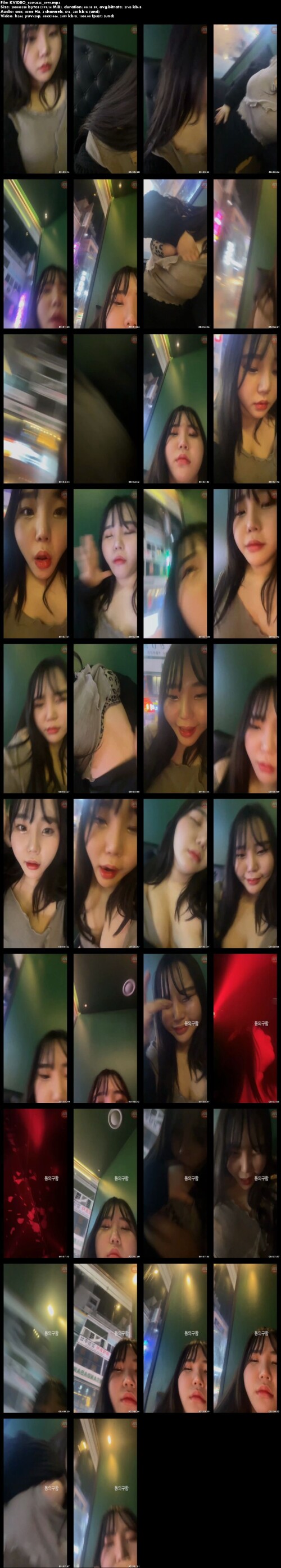 KVIDEO_05092025_0199.jpg