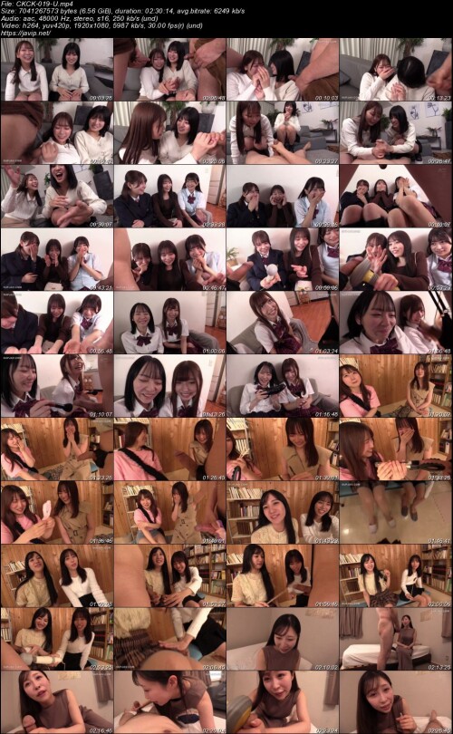 CKCK-019-U.jpg