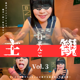 FC2-4773705.png
