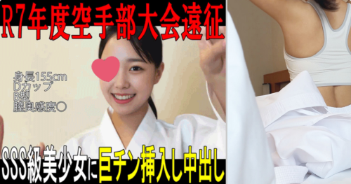 manchikan250912.png