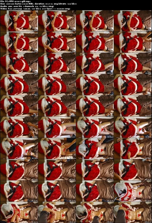 FC2 PPV 4810012 gift