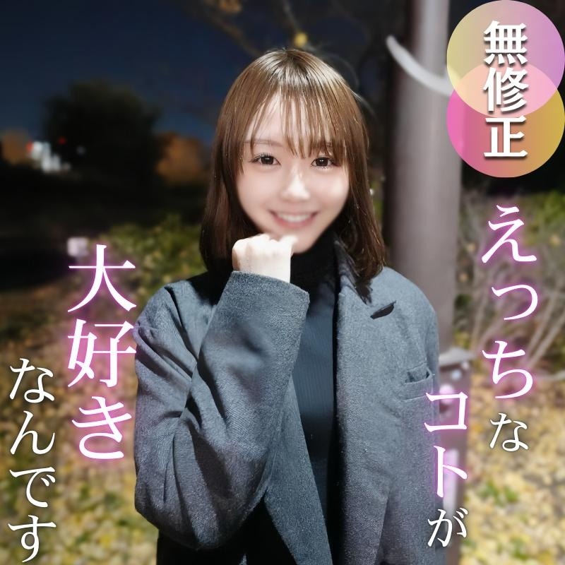 JAVBIT FREE DOWNLOAD BLOGS FHD HD MKV WMV MP4 AVI DVDISO BDISO BDRIP DVDRIP SD PORN VIDEO Uncensored and Censored or Idol Download