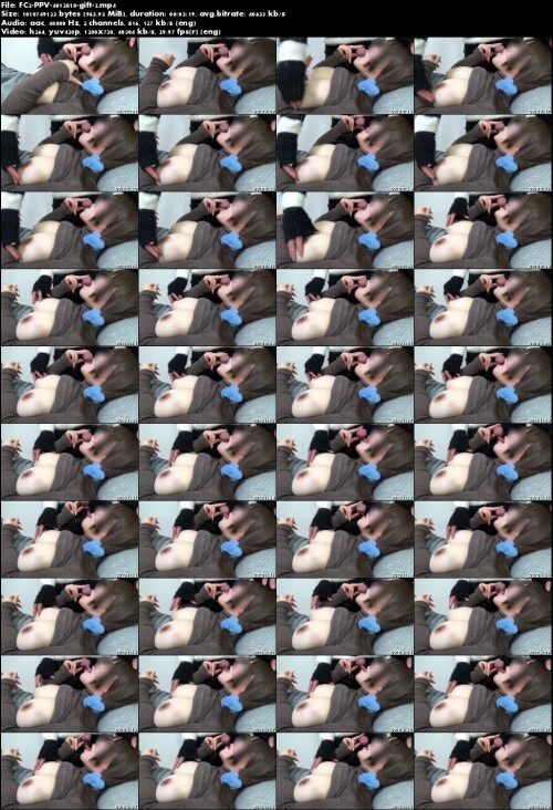 FC2 PPV 4812818 gift 2