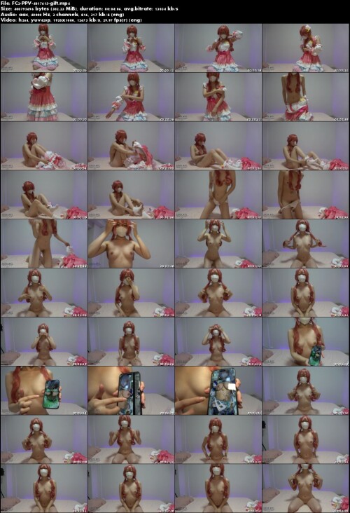 FC2 PPV 4817615 gift