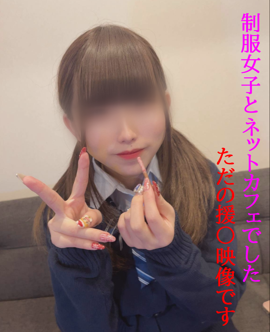 JAVBIT FREE DOWNLOAD BLOGS FHD HD MKV WMV MP4 AVI DVDISO BDISO BDRIP DVDRIP SD PORN VIDEO Uncensored and Censored or Idol Download