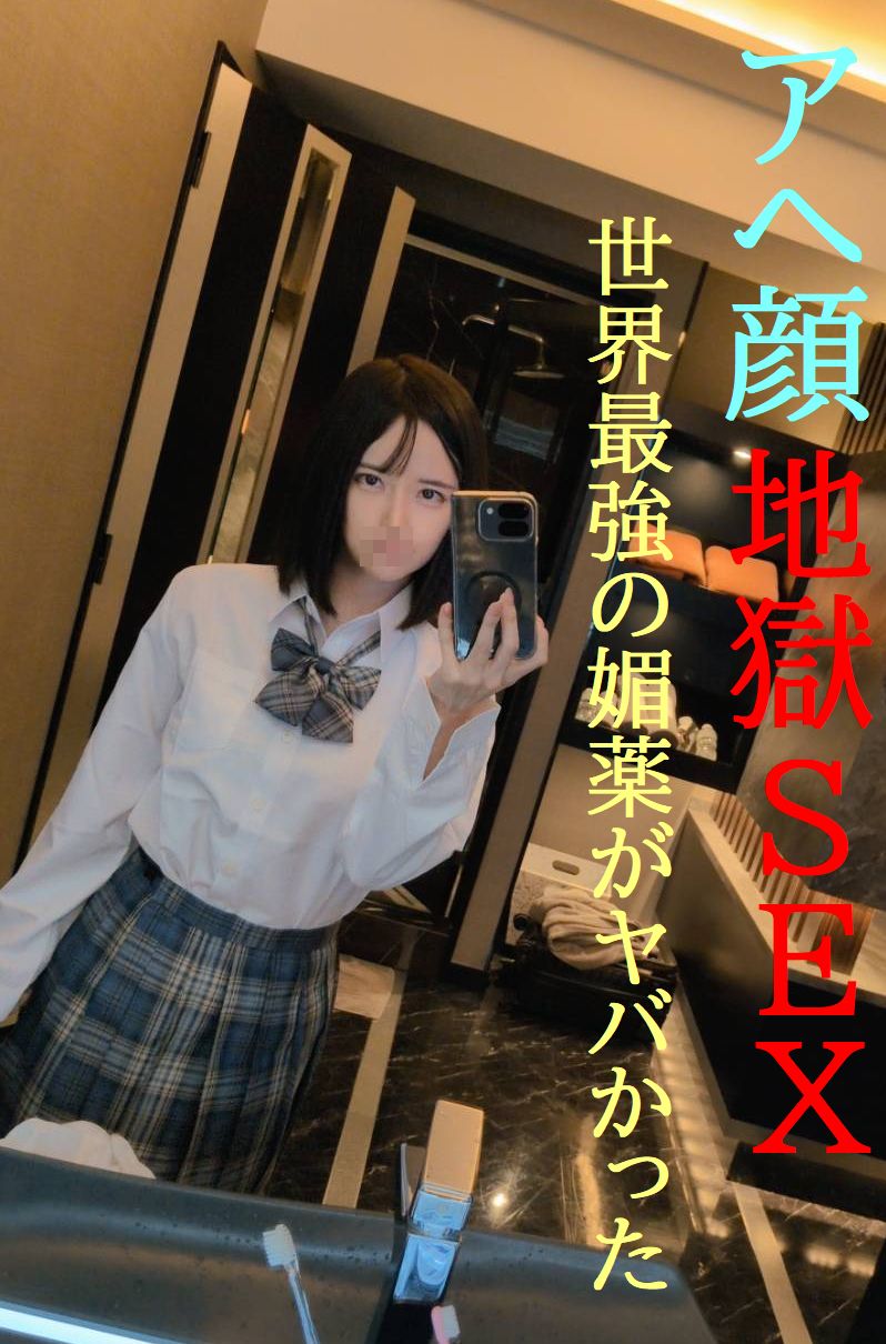 JAVBIT FREE DOWNLOAD BLOGS FHD HD MKV WMV MP4 AVI DVDISO BDISO BDRIP DVDRIP SD PORN VIDEO Uncensored and Censored or Idol Download