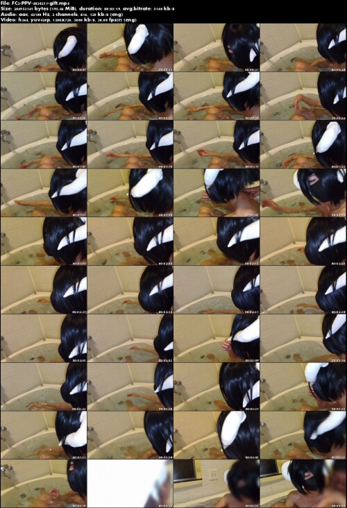 FC2 PPV 4830211 gift