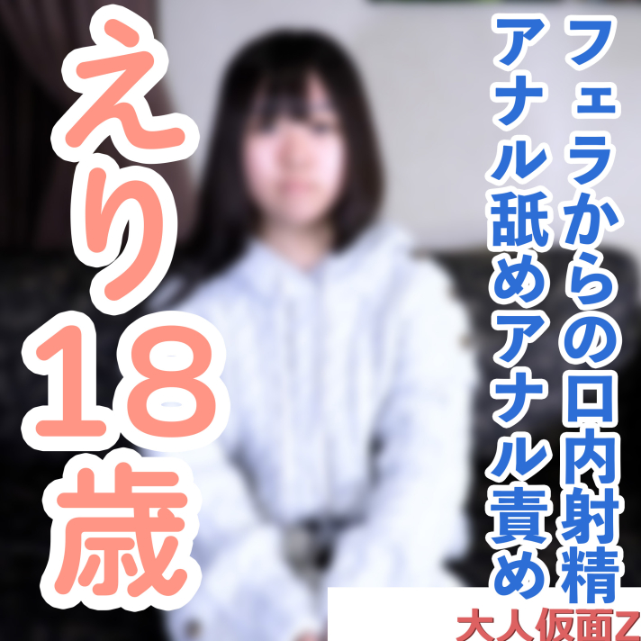 JAVBIT FREE DOWNLOAD BLOGS FHD HD MKV WMV MP4 AVI DVDISO BDISO BDRIP DVDRIP SD PORN VIDEO Uncensored and Censored or Idol Download