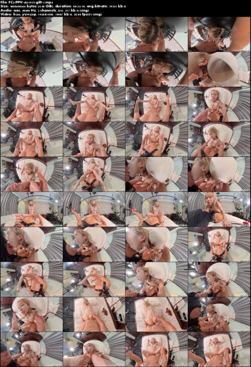 FC2 PPV 4831975 gift 1