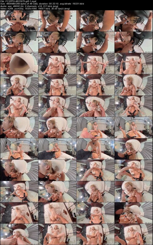 FC2PPV 4831975 gift 1